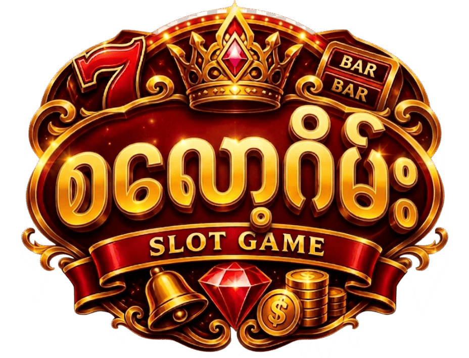slotgamemyanmarapk.com